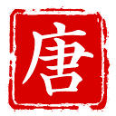 唐人街影视 icon